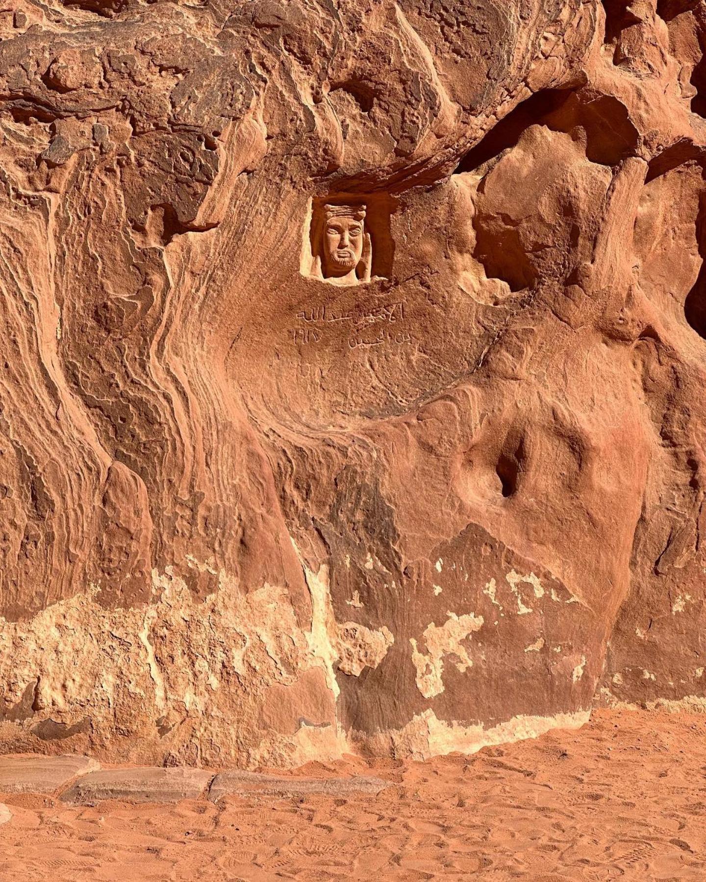 Daniela Camp Wadi Rum Exterior foto